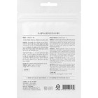 Cosrx Clear Fit Master Patch - Face Mask -18 Patches