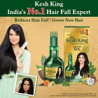 Kesh King Ayurvedic Oil Scalp and Hair Medicinal 100ml